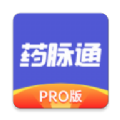 药脉通pro安卓版