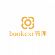 bookexr管理日程