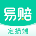 易赔定损端app