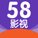 58影视