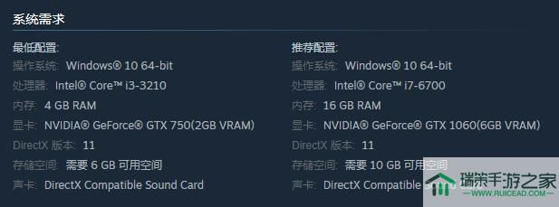 《热血三国志》上架Steam 预计7月21日正式发售