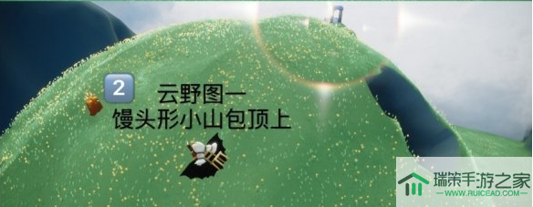 光遇季节蜡烛4月3日位置在哪里