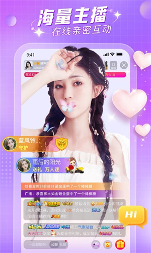 小妖精视频app