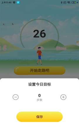 开心多宝app