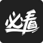 必看影视手机app官方版