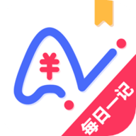 全能记账局app