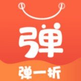 弹一折app下载