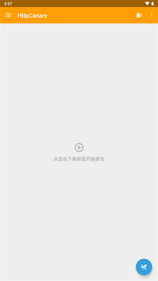 HTTPCANARY安卓版下载