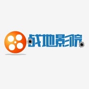 战地影院官网版