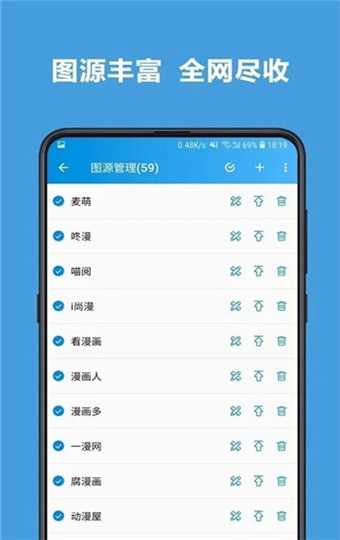 异次元app最新下载安卓版