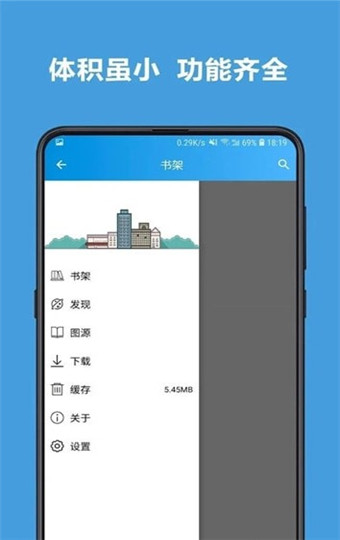 异次元app最新下载安卓版