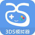 3ds模拟器安卓手机版下载