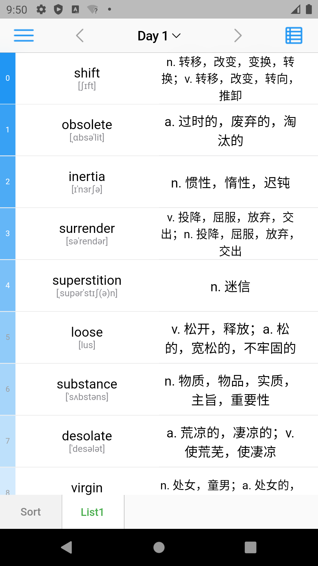 List背单词app官网版