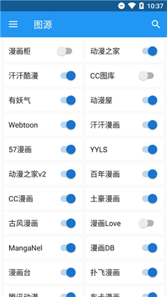 cimoc漫画app下载最新版