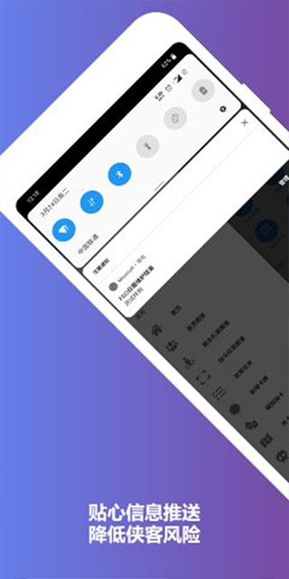 mooncell app