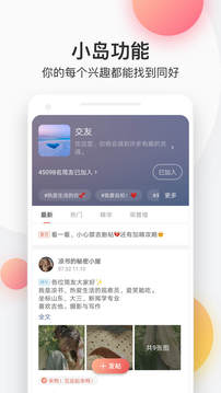 简书写文章赚钱app