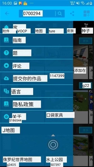 tap translate screen免费翻译器