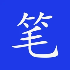 笔趣阁app(蓝色版)