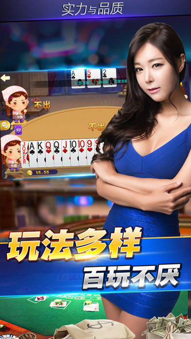 蜗牛扑克Allnewpoker