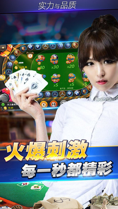 蜗牛扑克Allnewpoker