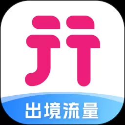 无忧行app官网版下载