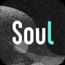 soul