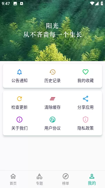 小河影视网