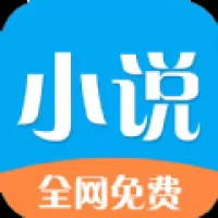 铭仑小说官方版正版下载