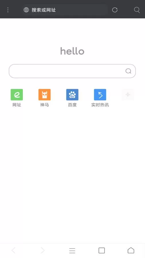 米侠浏览器app旧版本