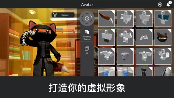 罗布乐思roblox国际服最新版