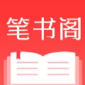 笔趣阁纯净版app