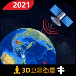 3d北斗侠街景官方版本