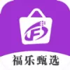 福乐甄选下载app