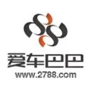 2788二手车最新版app下载 官方版