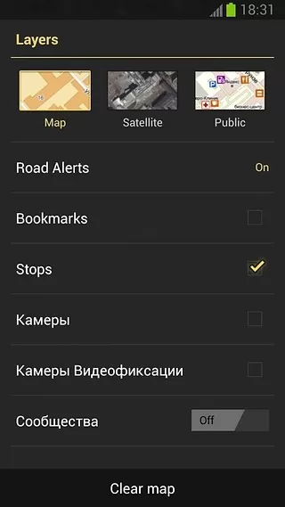 yandex maps app