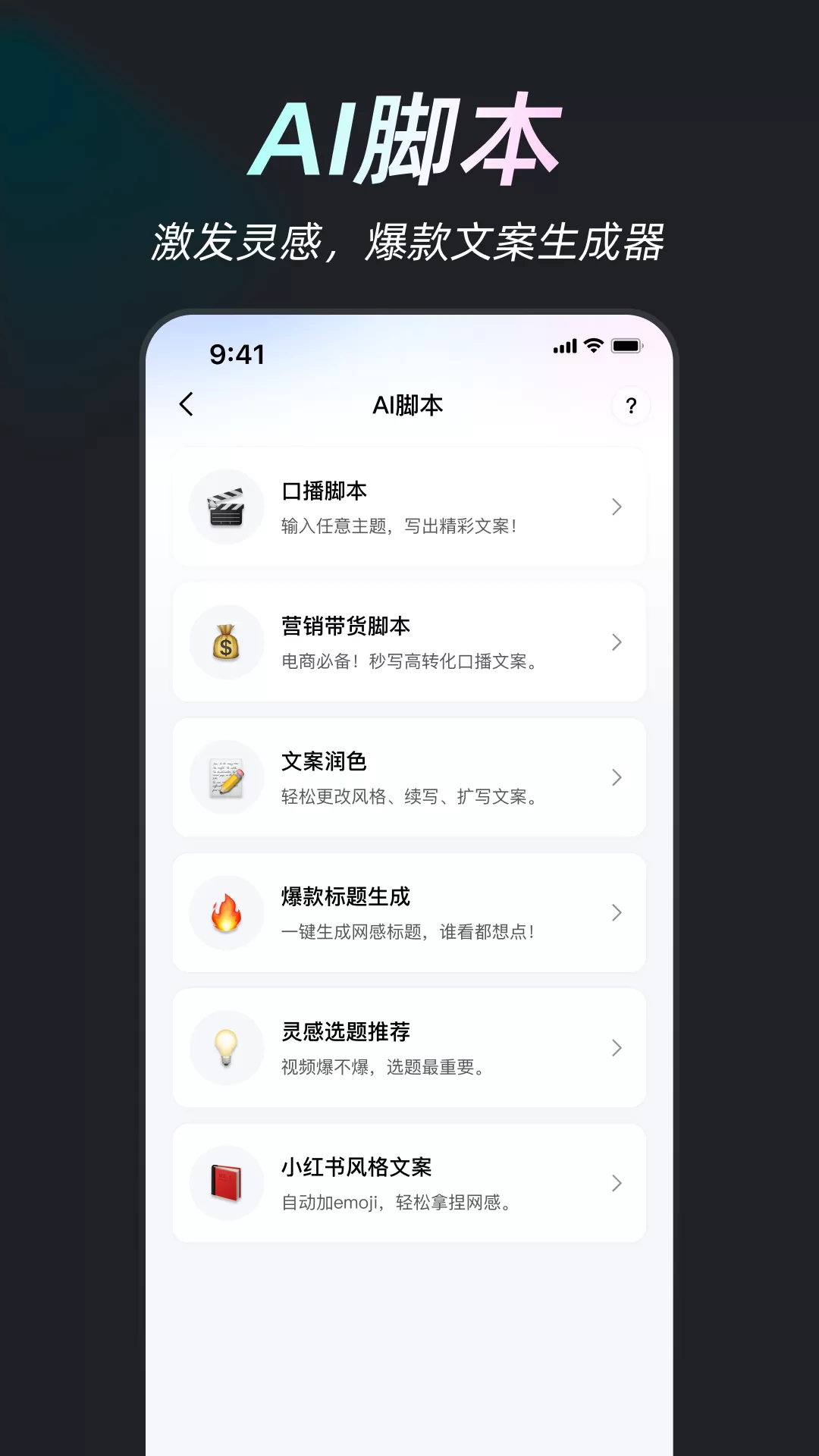 开拍app下载