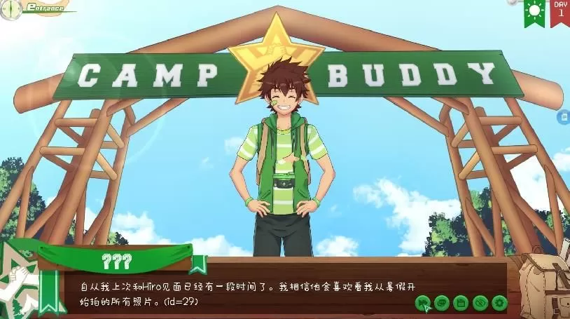 Camp Buddy漫画免费