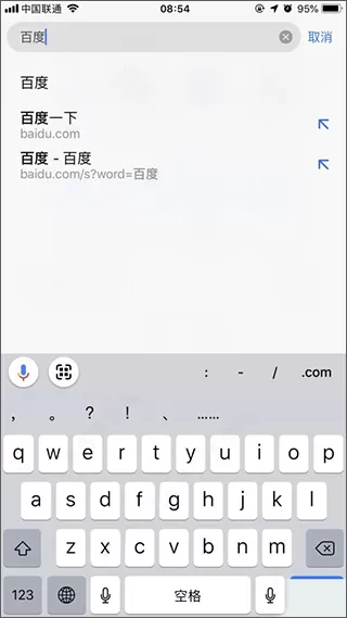 chrome官网版下载