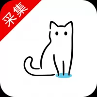 影视猫破解版