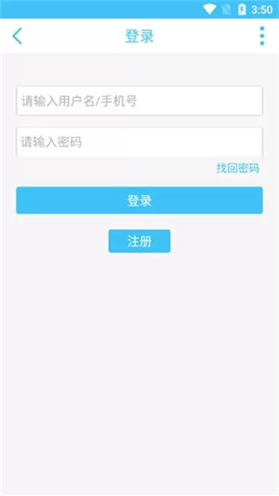 奇异社区app下载安装最新版2024