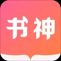 书神小说阅读器app