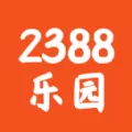 宇漫2388乐园