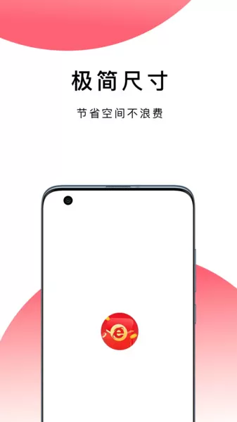 波波浏览器app下载