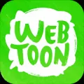 webtoon中文版app