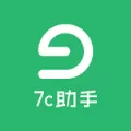 7c助手安卓