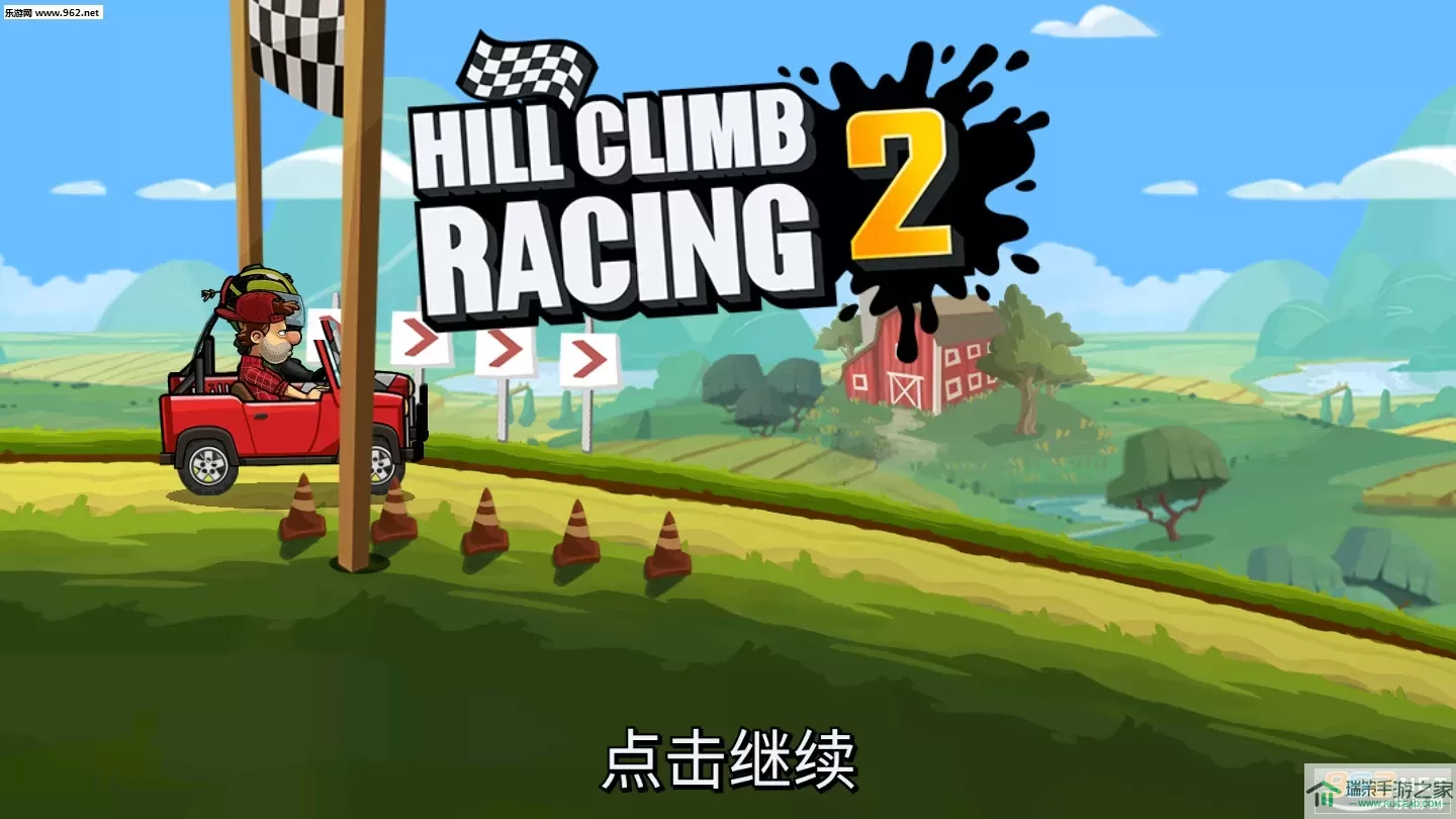 登山赛车2圣诞节内购版 hillclimbracing2旧版