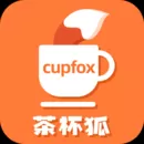 茶杯狐app