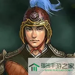 三国志2017霍去病 三国志11霍去病怎么解锁？