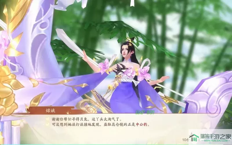 战玲珑2买断 战玲珑2所有版本