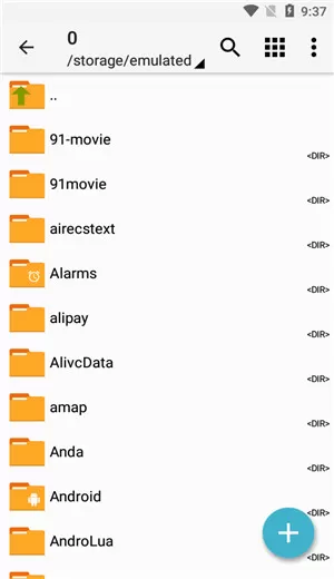 ZArchiver最新版本0.9.3安卓版